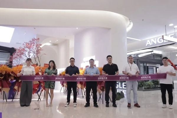 618瑞明杭州直營店開業(yè)，都市人想要的松弛感，它來啦！